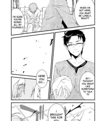 D no satsujinsha 064