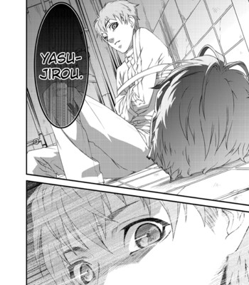 D no satsujinsha 065