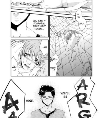 D no satsujinsha 066