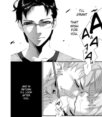 D no satsujinsha 067