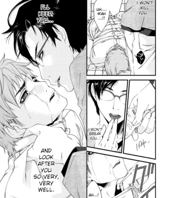 D no satsujinsha 068