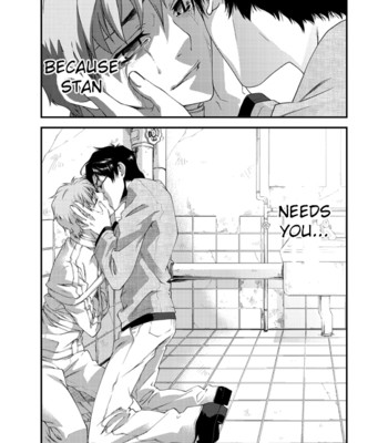 D no satsujinsha 069
