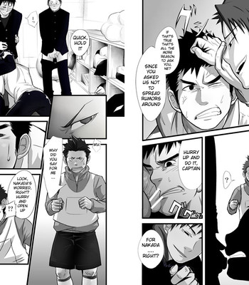 Saishou kouyakusuu ~part 2~ 003