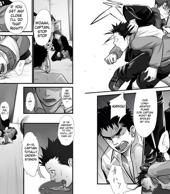 Saishou kouyakusuu ~part 2~ 004