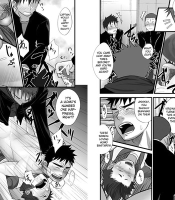Saishou kouyakusuu ~part 2~ 016