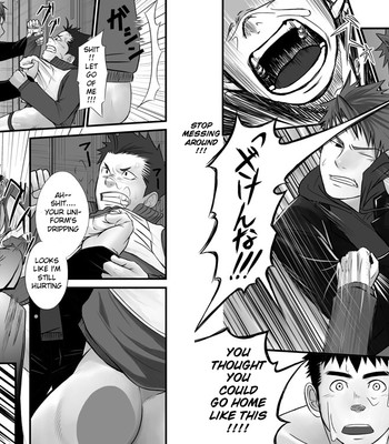 Saishou kouyakusuu ~part 2~ 019