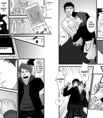 Saishou kouyakusuu ~part 2~ 021