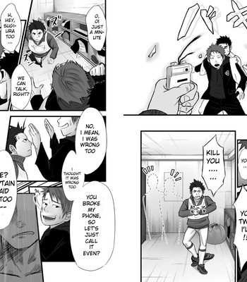 Saishou kouyakusuu ~part 2~ 022