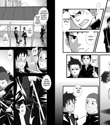 Saishou kouyakusuu ~part 2~ 024
