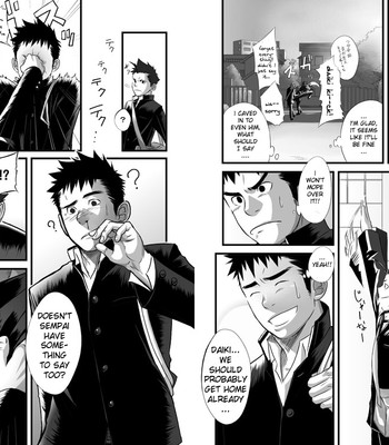 Saishou kouyakusuu ~part 2~ 026