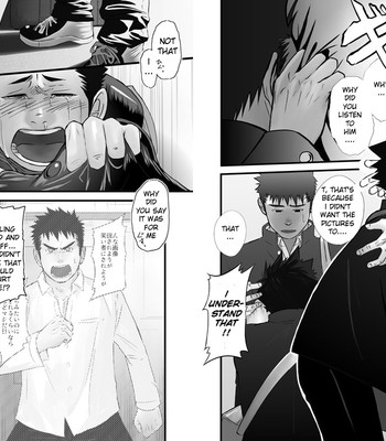 Saishou kouyakusuu ~part 2~ 027