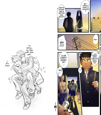 Saishou kouyakusuu ~part 2~ 029