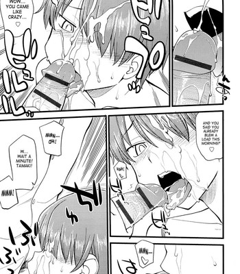 [Hinemosu Notari] Mesu-Nized Festival 164