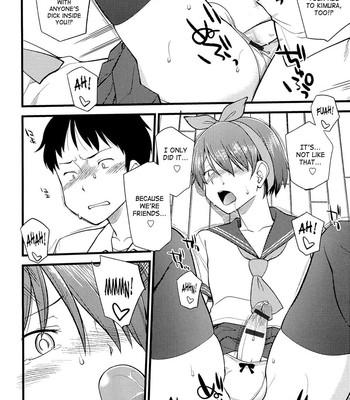 [Hinemosu Notari] Mesu-Nized Festival 193
