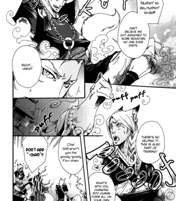 Ayashi no kimi no koi wazurai ch.2 008