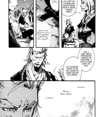 Ayashi no kimi no koi wazurai ch.2 009