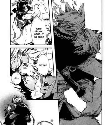 Ayashi no kimi no koi wazurai ch.2 011