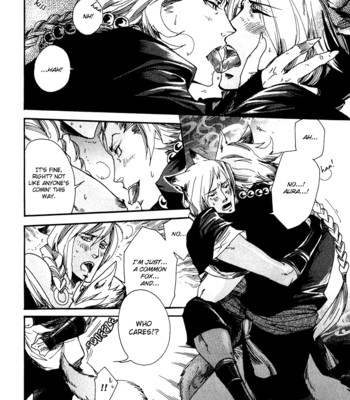 Ayashi no kimi no koi wazurai ch.2 012