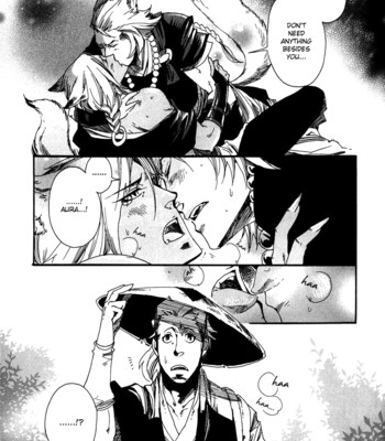 Ayashi no kimi no koi wazurai ch.2 013