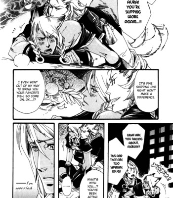 Ayashi no kimi no koi wazurai ch.2 016