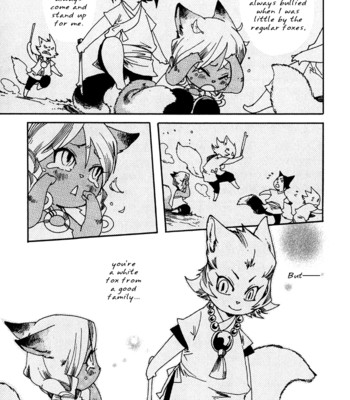 Ayashi no kimi no koi wazurai ch.2 017