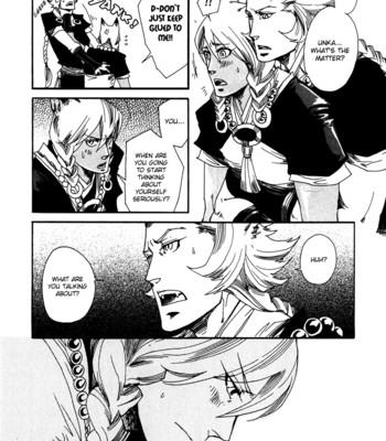 Ayashi no kimi no koi wazurai ch.2 018
