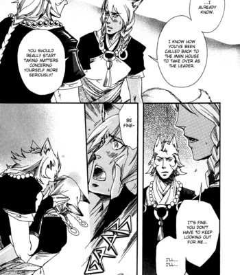 Ayashi no kimi no koi wazurai ch.2 019