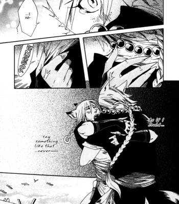 Ayashi no kimi no koi wazurai ch.2 021