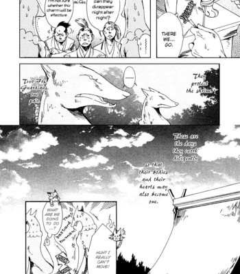 Ayashi no kimi no koi wazurai ch.2 022