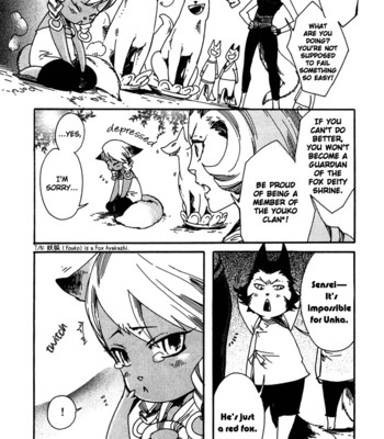 Ayashi no kimi no koi wazurai ch.2 025