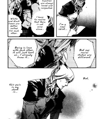 Ayashi no kimi no koi wazurai ch.2 033