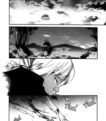 Ayashi no kimi no koi wazurai ch.2 036
