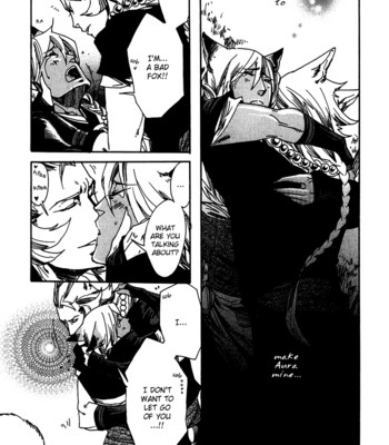 Ayashi no kimi no koi wazurai ch.2 039