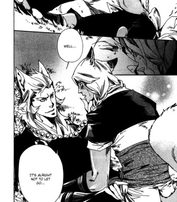 Ayashi no kimi no koi wazurai ch.2 040