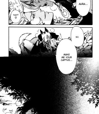 Ayashi no kimi no koi wazurai ch.2 041