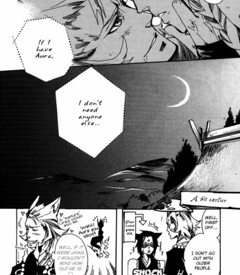 Ayashi no kimi no koi wazurai ch.2 044
