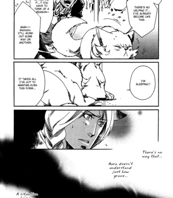 Ayashi no kimi no koi wazurai ch.2 048