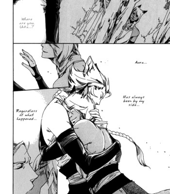 Ayashi no kimi no koi wazurai ch.2 050