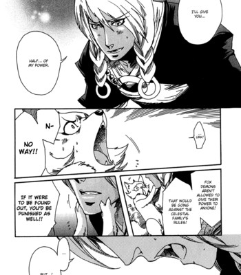 Ayashi no kimi no koi wazurai ch.2 052