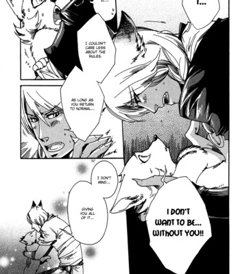 Ayashi no kimi no koi wazurai ch.2 053
