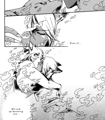 Ayashi no kimi no koi wazurai ch.2 054