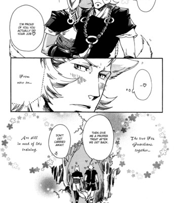 Ayashi no kimi no koi wazurai ch.2 060