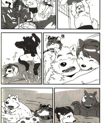 [Mato] - Mosage to Igeta 2 - [English] 005