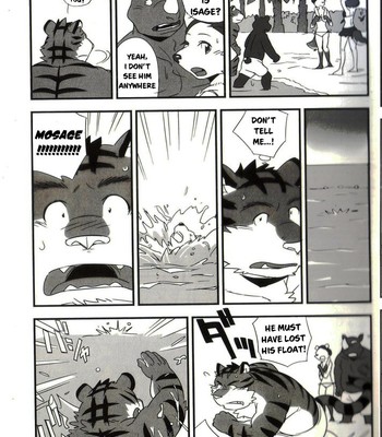 [Mato] - Mosage to Igeta 2 - [English] 006