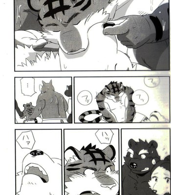 [Mato] - Mosage to Igeta 2 - [English] 008
