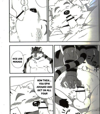 [Mato] - Mosage to Igeta 2 - [English] 014