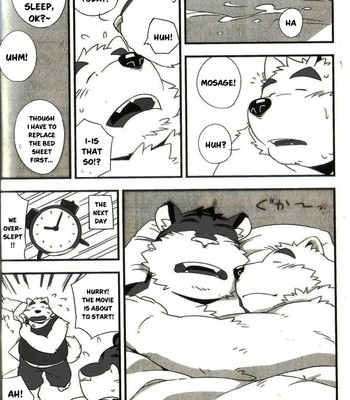 [Mato] - Mosage to Igeta 2 - [English] 017