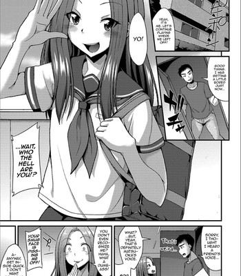 Miwaku no Seifuku 005