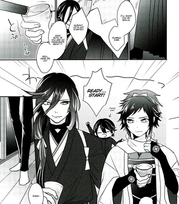 Koyoi Wa Yoi Yoi 004