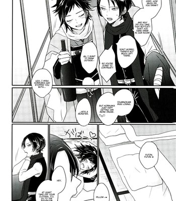 Koyoi Wa Yoi Yoi 007